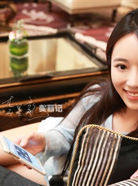 Li Xinglong Beauty 210(83)
